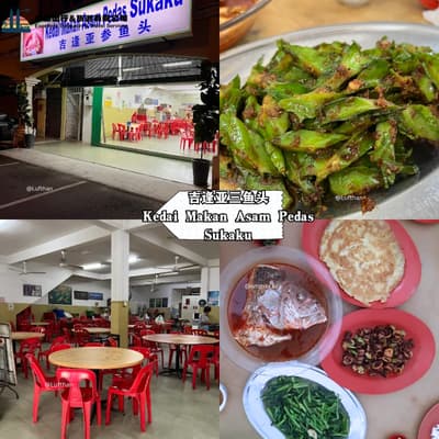 Kedai Makan Asam Pedas Sukaku